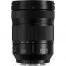 Panasonic Lumix S 24-105mm f4 Macro O.I.S lens