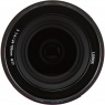Panasonic Lumix S 24-105mm f4 Macro O.I.S lens