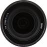 Panasonic Lumix S 24-105mm f4 Macro O.I.S lens