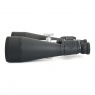 Celestron Skymaster 20x80 Observation Binoculars