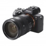 Sony Alpha 7 III Mirrorless Camera with 24-105mm Lens Sony Alpha 7 III Mirrorless Camera with 24-105mm Lens