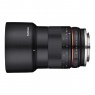 Samyang 85mm f1.8 lens for Sony E