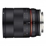 Samyang 85mm f1.8 lens for Sony E