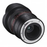 Samyang MF 14mm f2.8 lens for Nikon Z