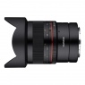 Samyang MF 14mm f2.8 lens for Nikon Z