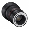 Samyang MF 85mm f1.4 lens for Nikon Z