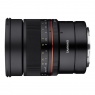 Samyang MF 85mm f1.4 lens for Nikon Z