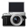 Panasonic Lumix  DC-GX880 Mirrorless Camera, Silver with 12-32mm Lens