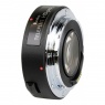 Kenko Teleplus 1.4x HD Pro DGX Converter for Nikon