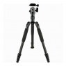 Sirui T-024SK with Ball Head B-00K Carbon Fibre Tripod