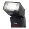 Kenko AB600-R AI Flashgun for Canon
