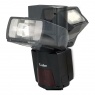 Kenko AB600-R AI Flashgun for Canon