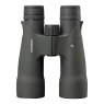 Vortex Razor Ultra HD 12x50 Binoculars