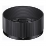 Sigma LH577-01 Lens Hood for the 45mm F2.8 lens
