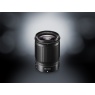 Nikon NIKKOR Z 85mm f1.8 S lens