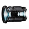 Olympus M.ZUIKO Digital ED 12-200mm f3.5-6.3 lens, black