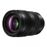 Panasonic Lumix S Pro 24-70mm f2.8 lens