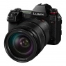 Panasonic Lumix S Pro 24-70mm f2.8 lens