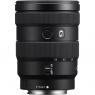 Sony E 16-55mm f2.8 G lens