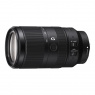 Sony E 70-350mm f4.5-6.3 OSS G lens