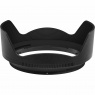 Nikon HB-88 Bayonet Lens Hood For  24mm F1.8 lens