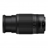 Nikon NIKKOR Z DX 50-250mm f4.5-6.3 VR lens