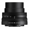 Nikon NIKKOR Z DX 16-50mm f3.5-6.3 VR lens