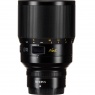 Nikon NIKKOR Z 58mm f0.95 S Noct lens