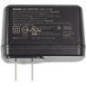 Sigma UAC-11 UK USB AC Adapter