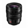 Panasonic Lumix S Pro 16-35mm f4 lens