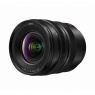 Panasonic Lumix S Pro 16-35mm f4 lens